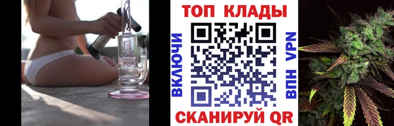 Где можно купить наркотики Харовск ЭКСТАЗИ  ГАШИШ  АМФ 