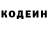Метадон мёд IICaspian SharkII