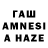 Экстази VHQ Andrew Edmonson