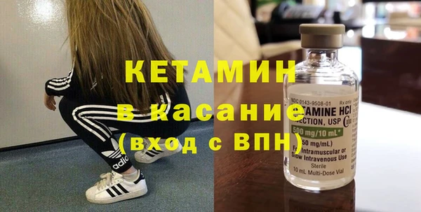 кокс Алексин