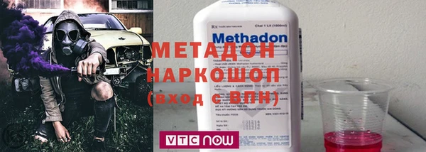 кокс Алексин